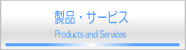 iET[rX